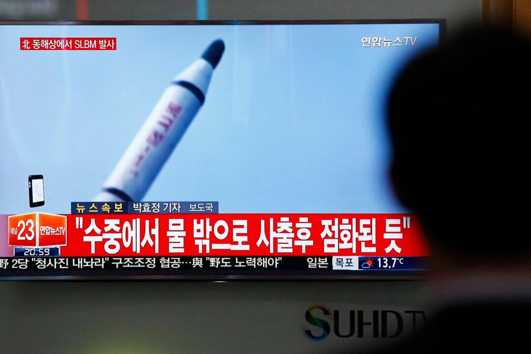South Korea: North Appears to Fire Submarine-Launched Missile