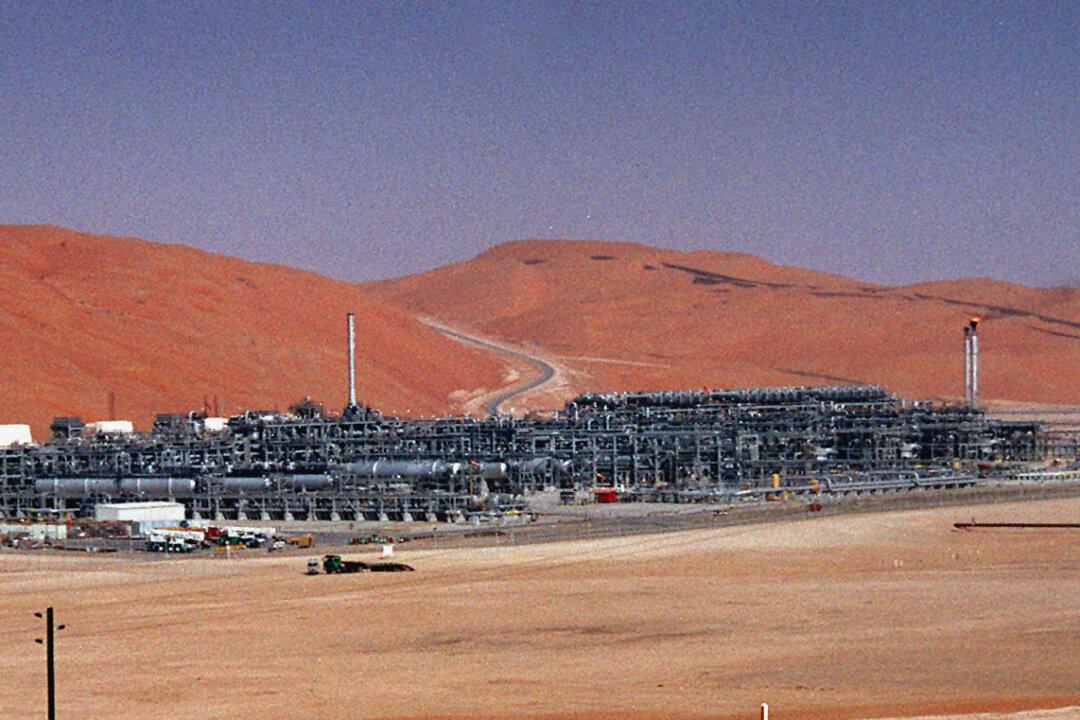 ‘Cowardly Sabotage’: Yemen Rebel Drone Attacks Oil Field in Saudi Arabia