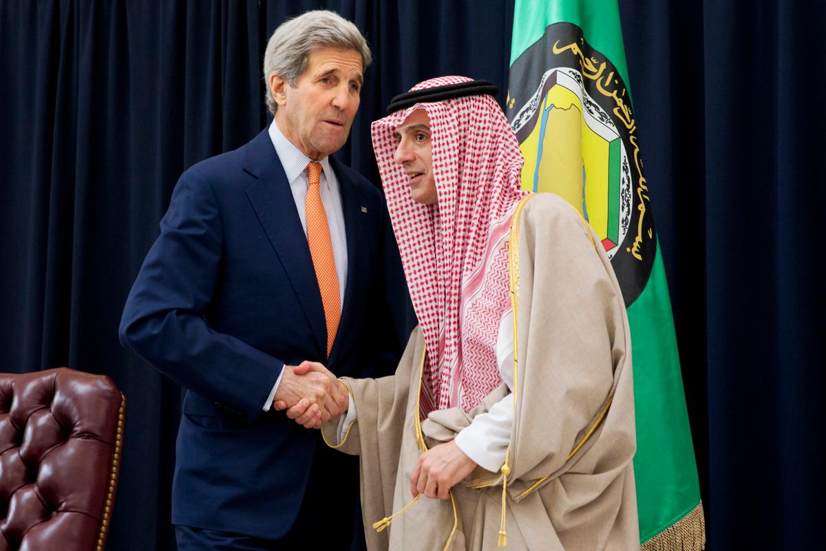White House Ready to Release Secret Pages From 9/11 Report That Could Implicate Saudis