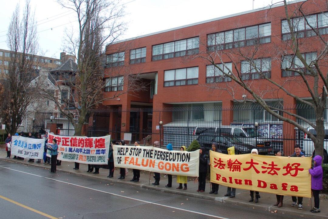 Falun Gong Marks 17th Anniversary of Historic April 25 Appeal