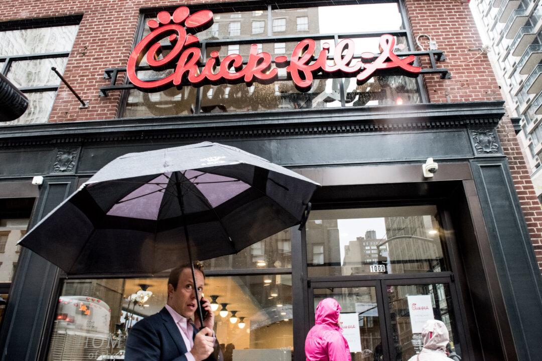 Chick-fil-A Recalls All Chocolate Chunk Cookies for Peanut Contamination