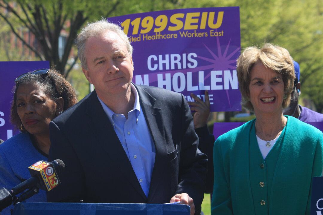 Maryland Voters to Decide Heated US Senate Primary