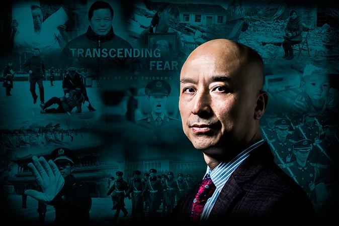 From Respected Judge to Enemy of the State in China