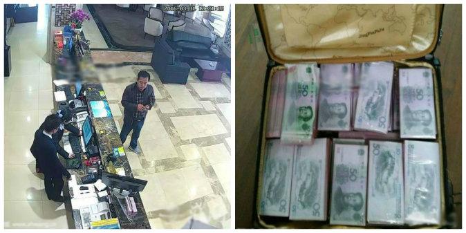 Chinese Aunties Get Lesson in Crime in Fake Bill Scam