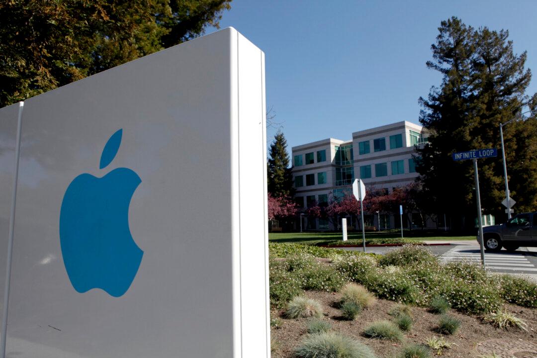 Apple Employee Committed Suicide at Apple Headquarters