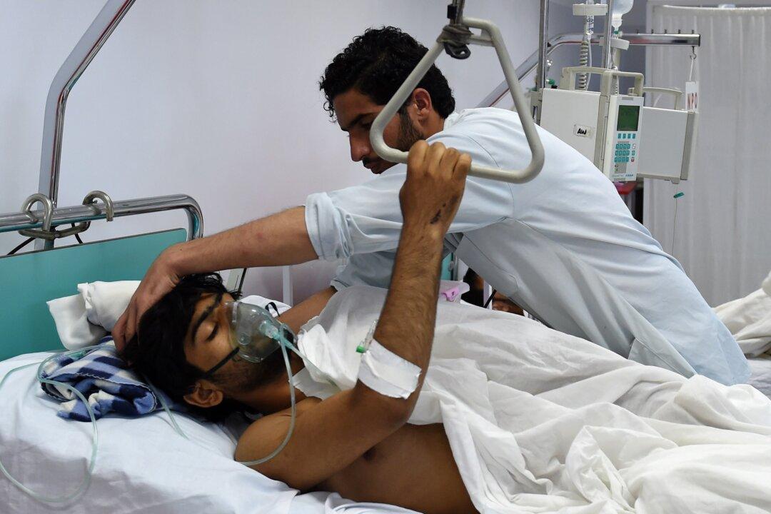 Pentagon Explains How a US Gunship Bombed a Doctors Without Borders Hospital, Killing 42