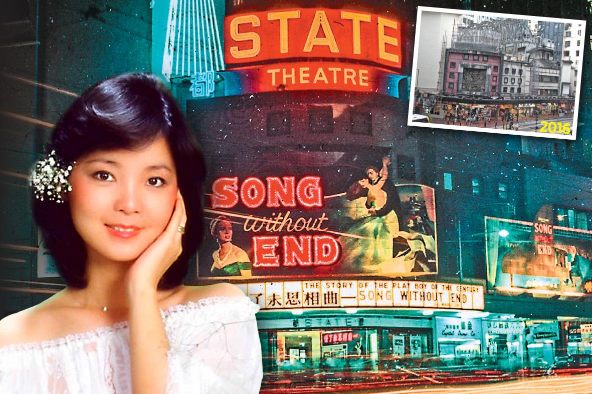 Cultural Groups Speak Out to Rescue Theatre in Hong Kong