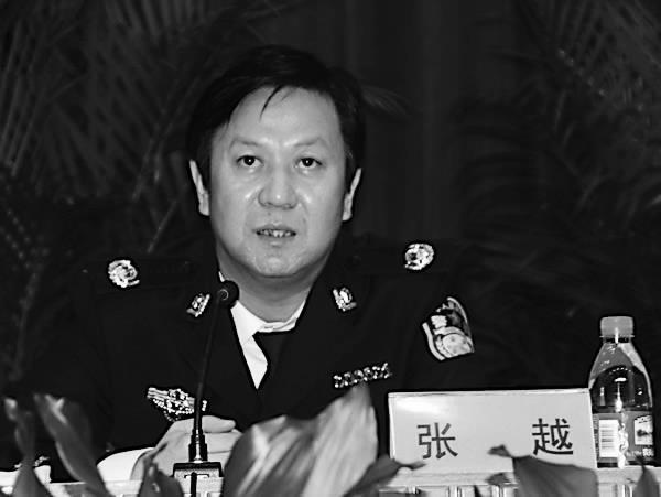 China’s Media Reports Uncover Inside Story of the Purging of Officials