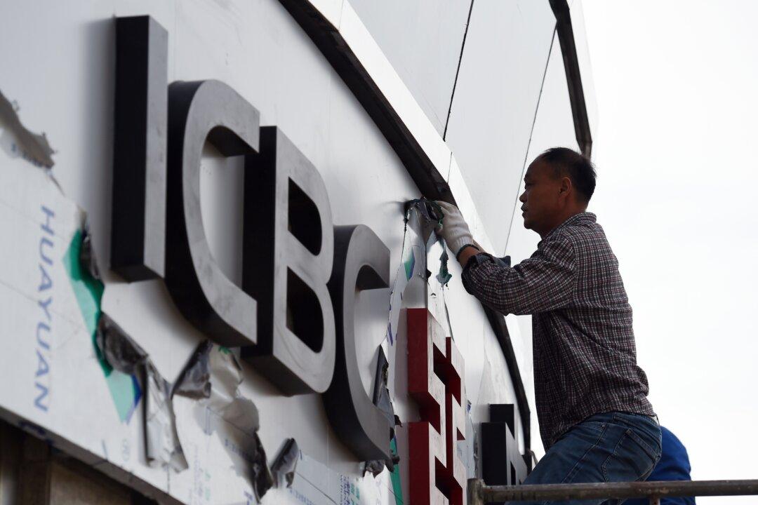 Chinese Banks’ Bad Debt Masquerade to End Soon