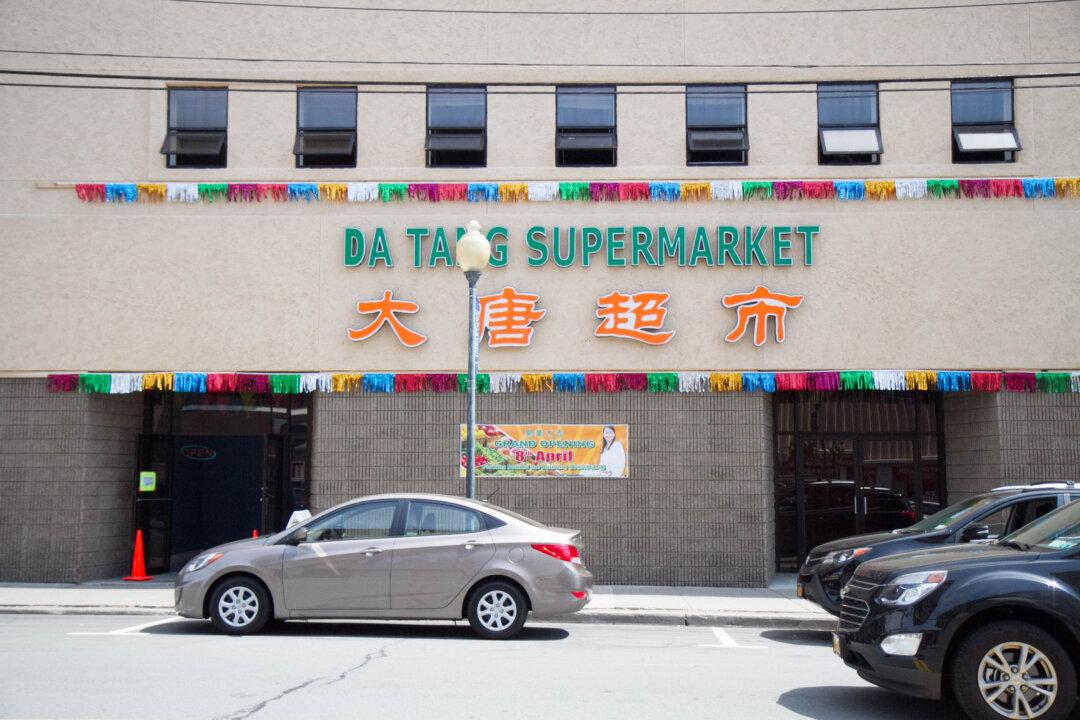 Da Tang Supermarket in Middletown Planning for Growth
