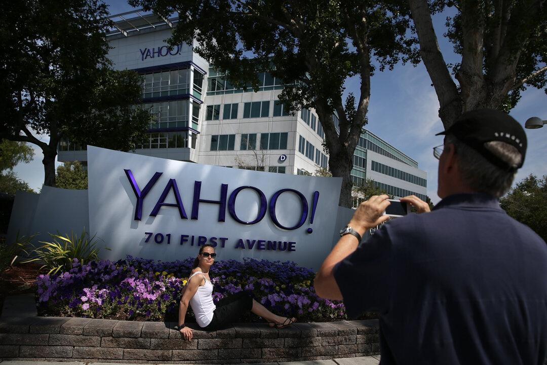 Chinese Tech Firm Buys Yahoo’s Land in Silicon Valley