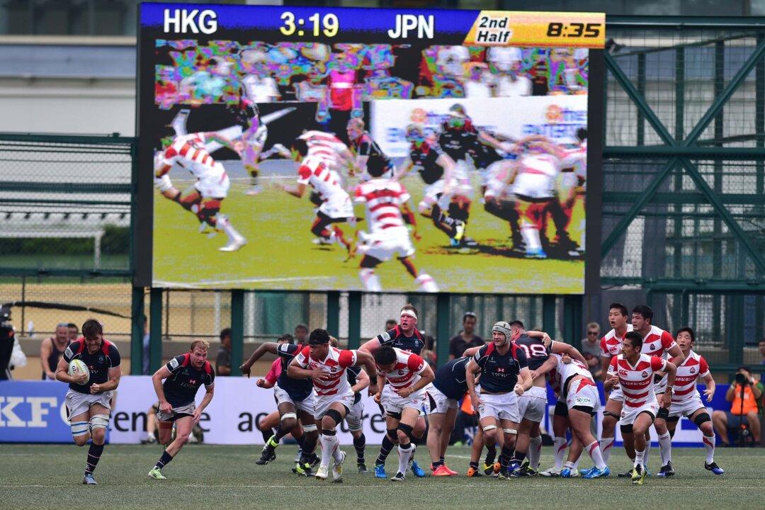 Japan Dominate Hong Kong in Asia Rugby Championship