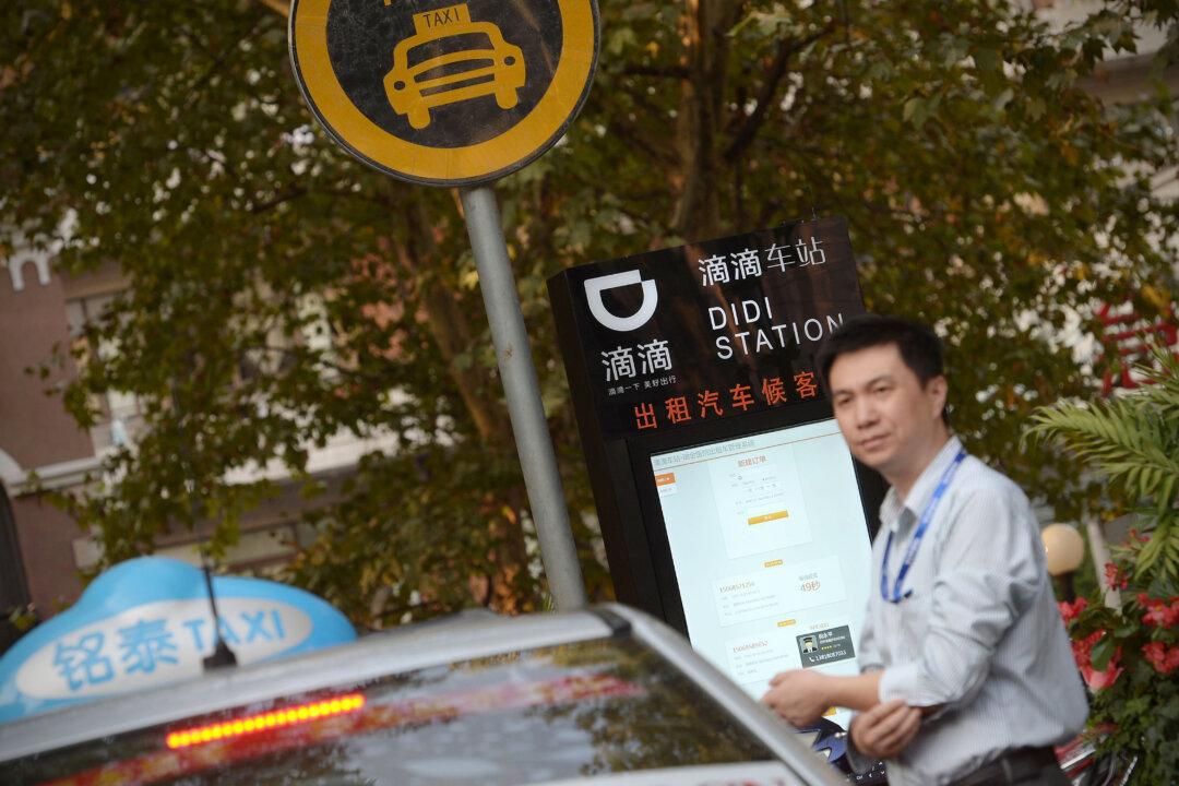 Apple’s $1B Didi Bet Reveals Its Car, China Ambitions