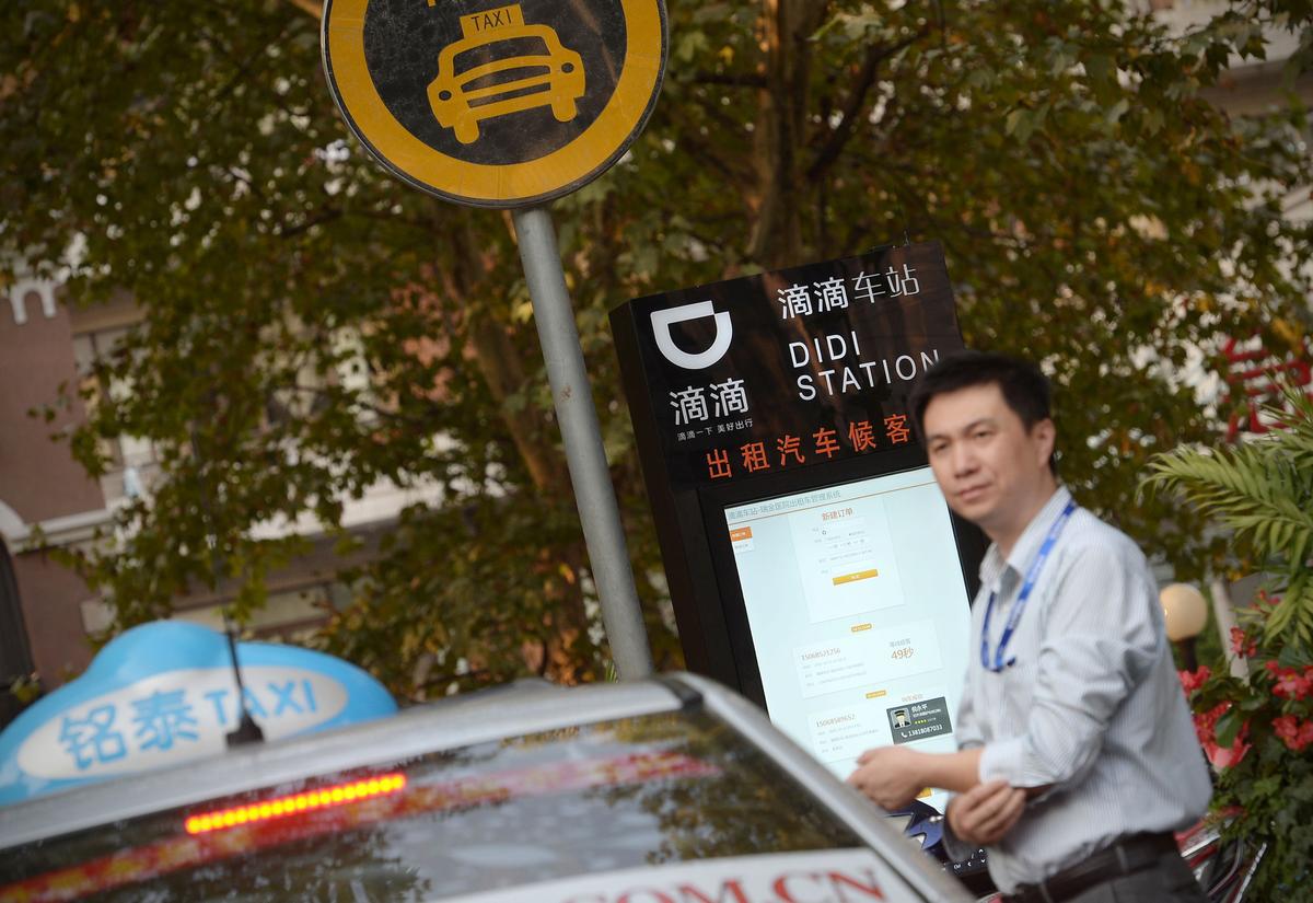 Apple’s $1B Didi Bet Reveals Its Car, China Ambitions