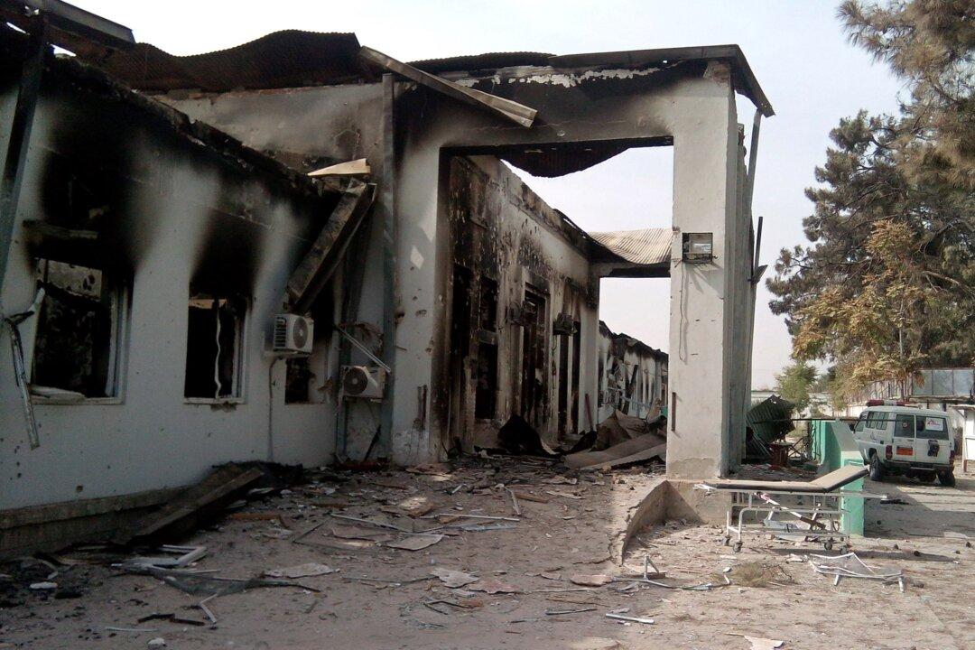 Taliban Leader Killed in US Drone Strike: Officials