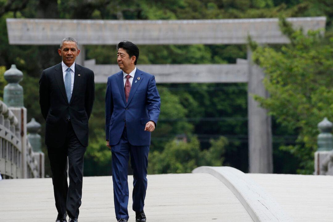 Japan Urges G-7 to Urgently Tackle Global Economic Risks