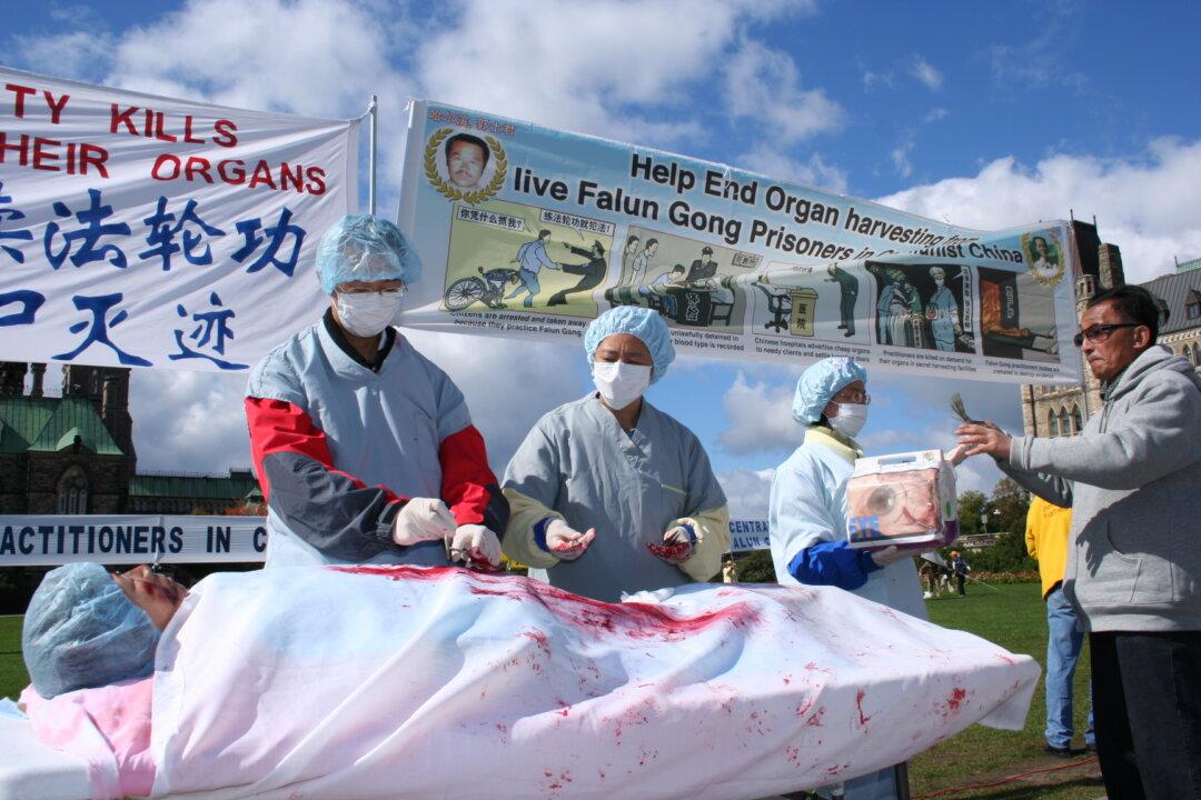Organ Harvesting Resolution Passed in Minnesota, Despite Obstruction from Chinese Consulate