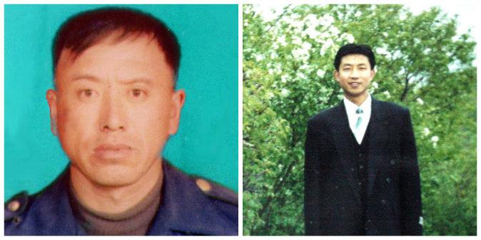 The Criminal Complaint of a Chinese Woman Against the Former Party Leader Who Tore Her Family Apart