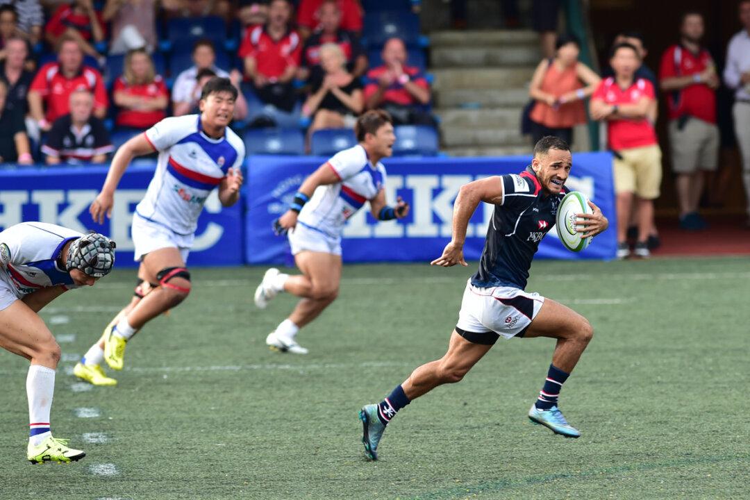 Hong Kong Beat Korea to Claim Second Place in the Asian Rugby Championship