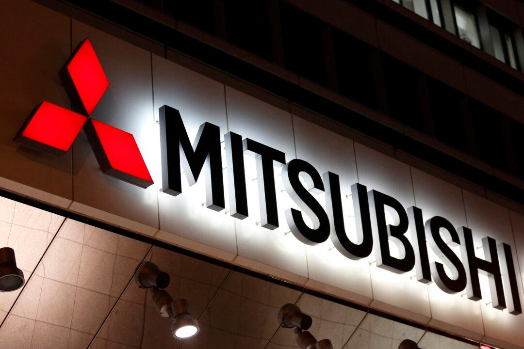 Mitsubishi Expects $1.4 Billion Loss After Mileage Cheating