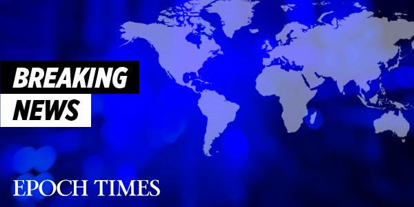 Shooting in College Park, Georgia, Leaves 3 Dead, 1 Injured