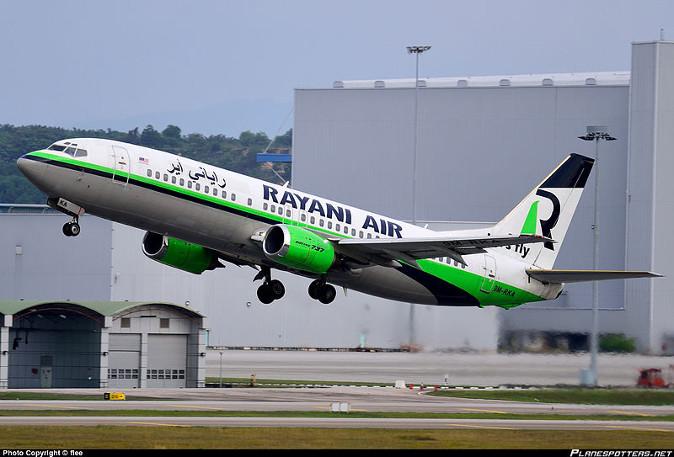 Malaysia’s First Islamic Airline No Longer Allowed to Fly