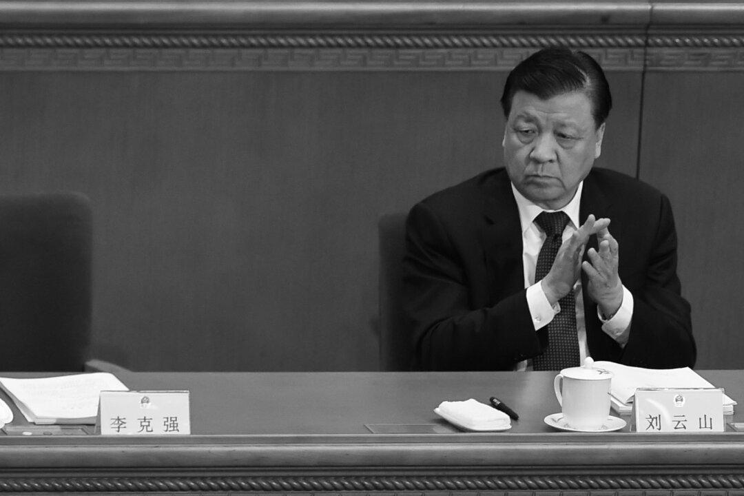 Is China’s Propaganda Chief Headed for a Fall?