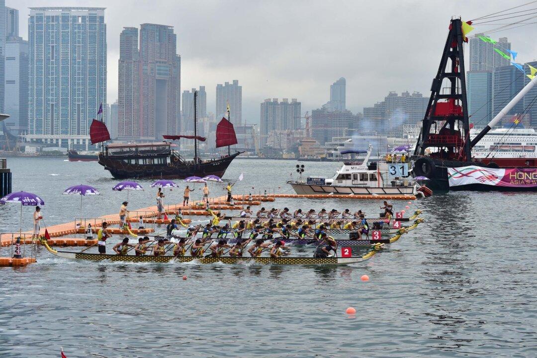 Dragon Boat Races