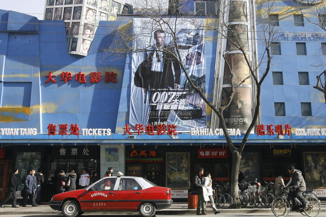 China Looks to Restrict Imported Current Affairs TV Content