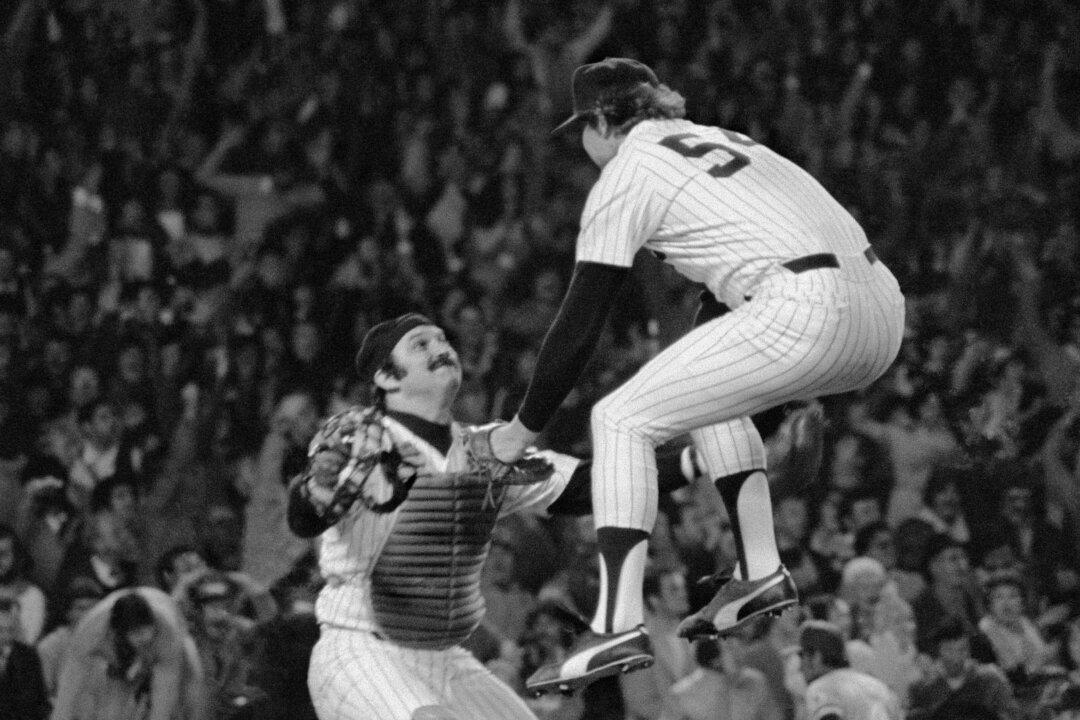 Daunting, Daring, Definitive New York Yankees Quiz 8