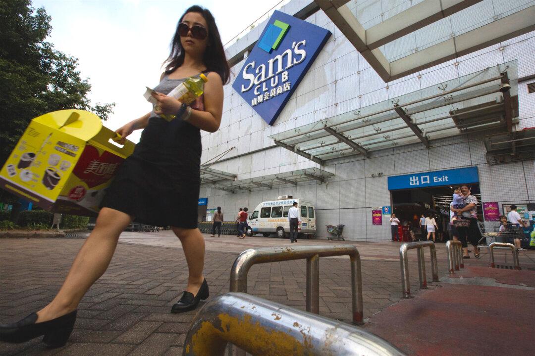 Walmart Will Sell Its Chinese Ecommerce Business