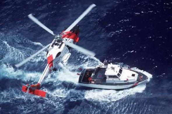 Coast Guard Finds Bucket With Birth Certificates, Wallets of Missing Family