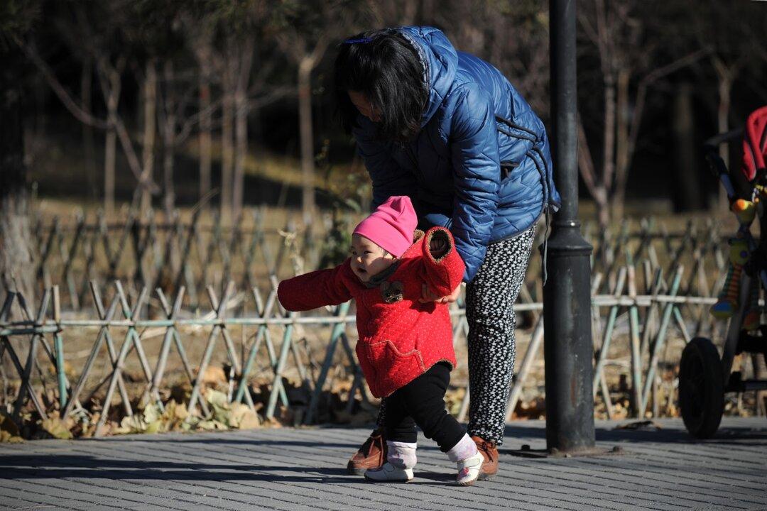 Fearing Purges, Chinese Officials Seek Japanese Nationality for Their Children Through Surrogate Mothers