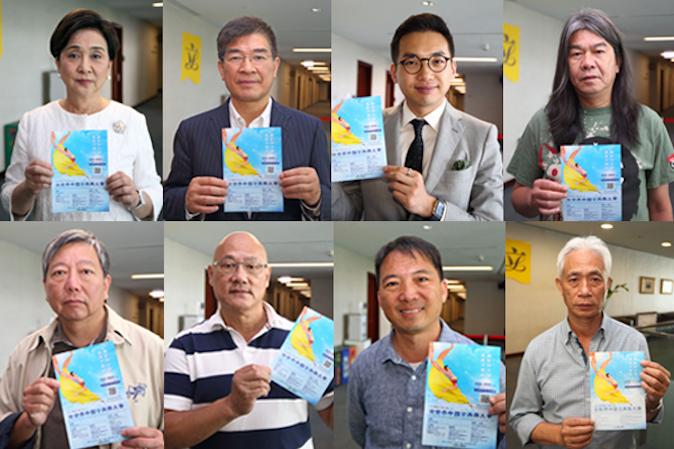 Hong Kong Gov’t Cancellation of Chinese Dance Competition Venue Incurs Broad Censure