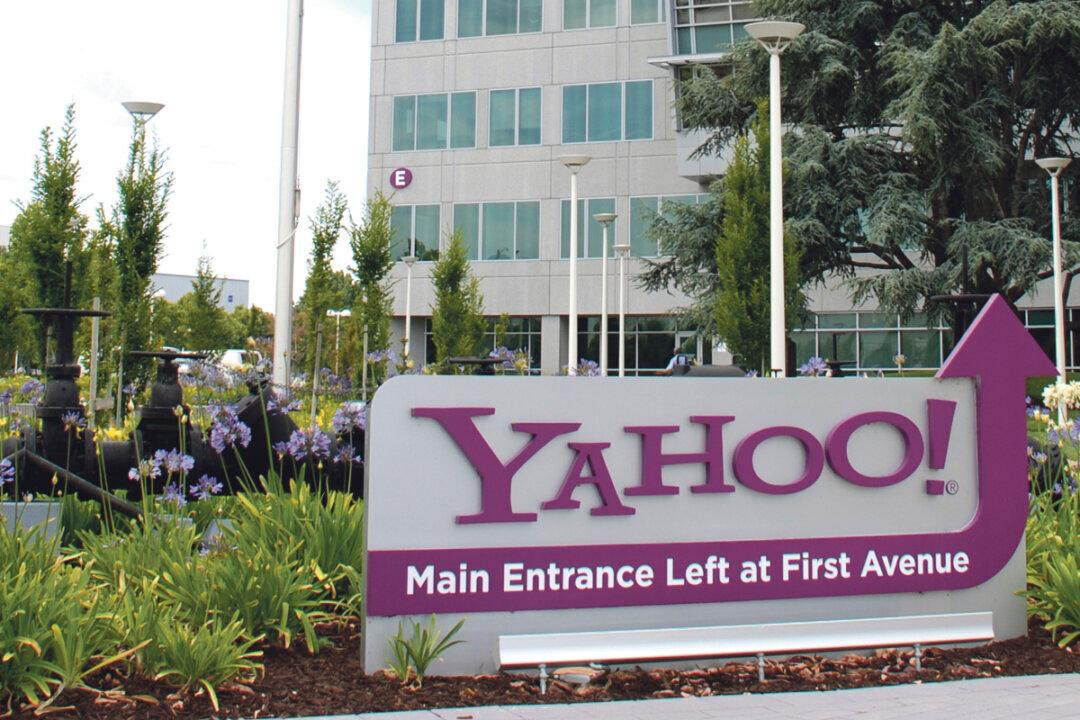 Report: Yahoo Secretly Scanned Customer Emails for the U.S. Government