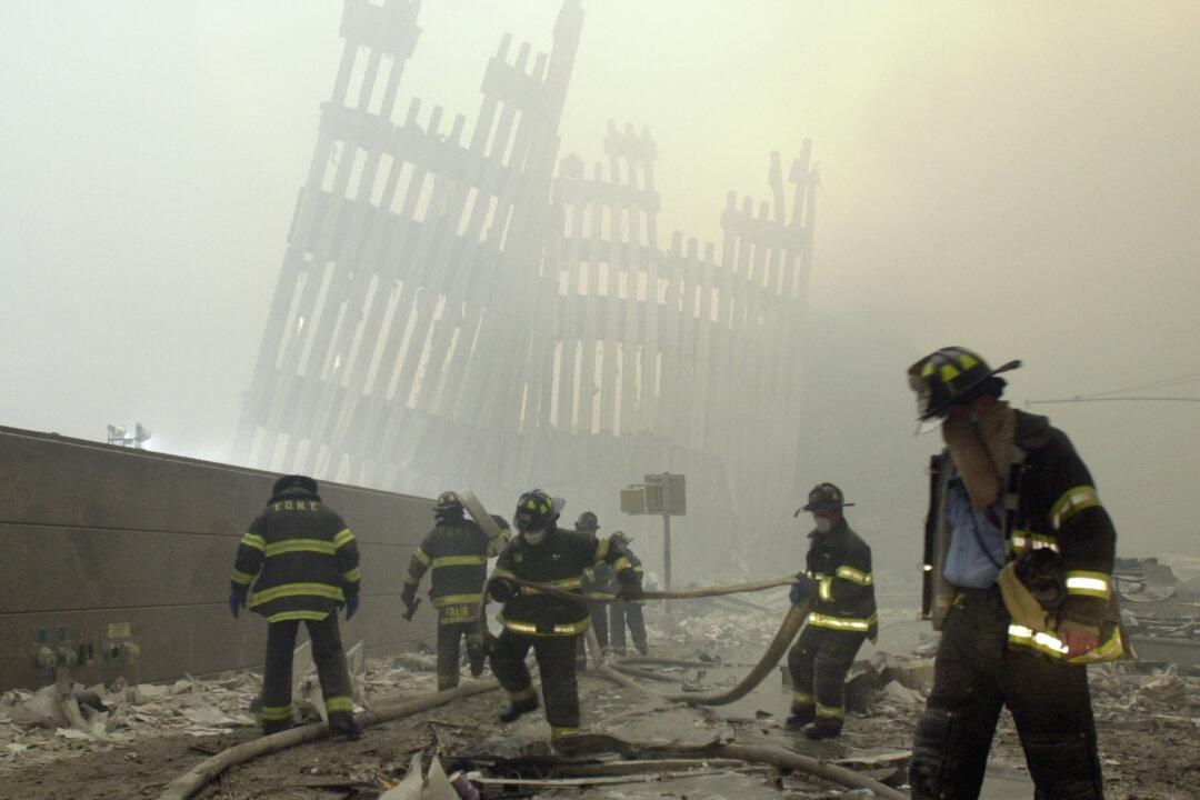 US Senators Seek Answers From Inspector General on Behalf of 9/11 Families
