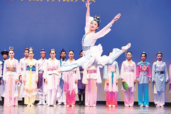 NTD Secures New Venue for Dance Competition