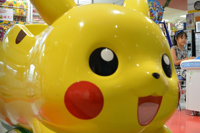 Pokemon Go: Distracted Driver Hits Baltimore Police Car