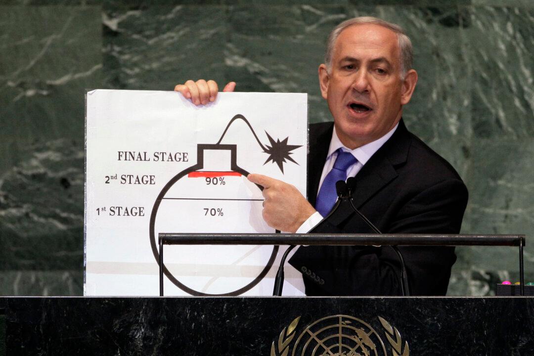 Israel Vows to Work With Trump to Undo Iran Deal