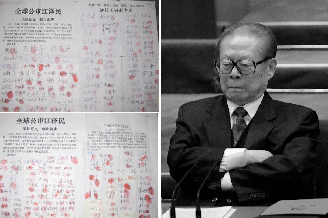Bringing a Former Chinese Dictator to Justice