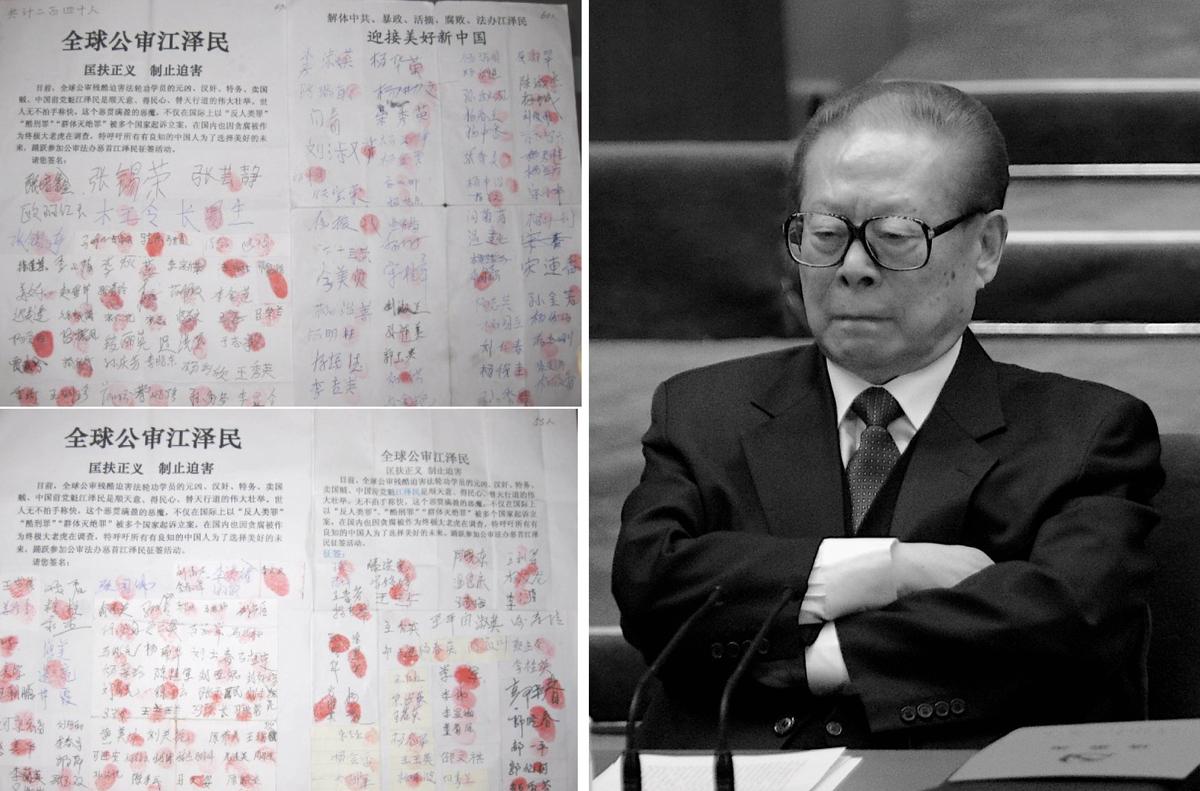 Bringing a Former Chinese Dictator to Justice