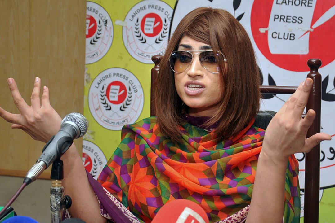 Pakistani Model Killed After Offending Conservatives