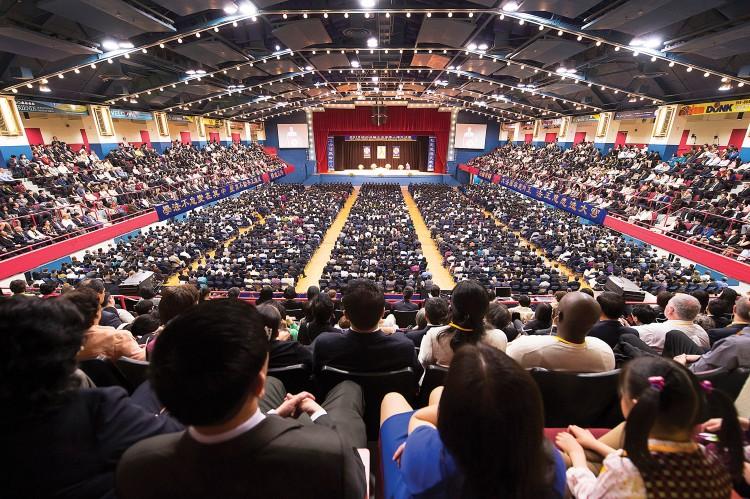 Falun Gong Founder Mr. Li Hongzhi Attends DC Experience Sharing Conference