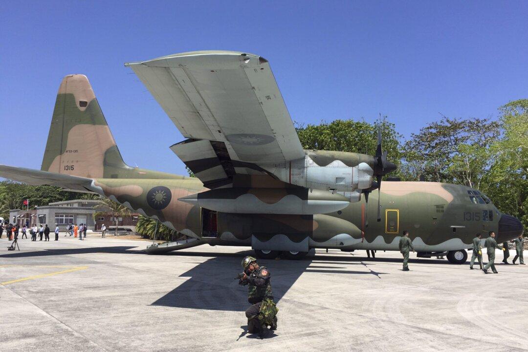 Taiwan Unhappy with International Court’s South China Sea Ruling