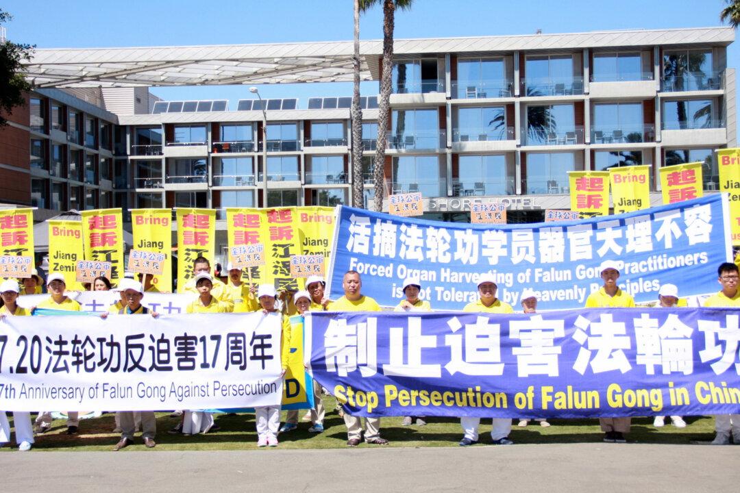 LA Falun Gong Practitioners Appeal to Stop Organ Harvesting