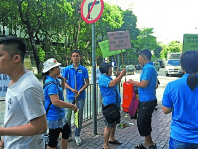 In Hong Kong, Mainland Front Groups Harass Dance Competition