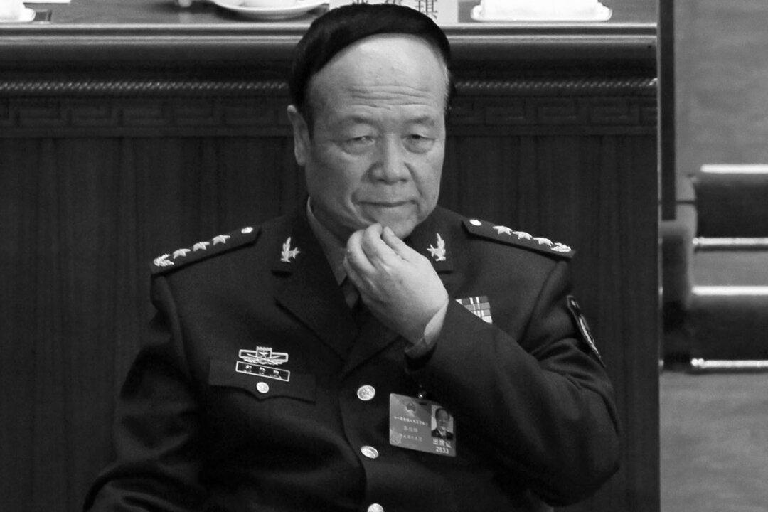 Retired Chinese General Guo Boxiong Sentenced to Life in Prison