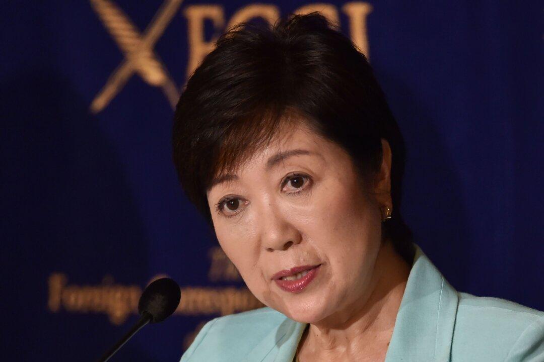Tokyo Elects First Female Governor to Lead City Into Olympics