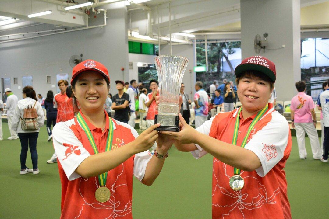 Lawn Bowls Classic Kicks Off with Qualifying Competitions