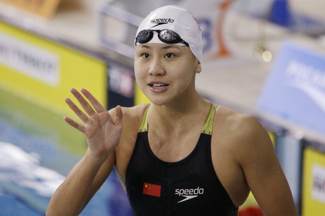 Swimmer Chen Xinyi of China Tests Positive at Rio Olympics